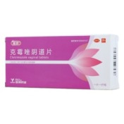 克霉唑阴道片(超舒)