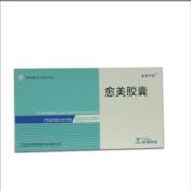 愈美胶囊(亚邦宁舒)