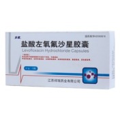 盐酸左氧氟沙星胶囊(步長)