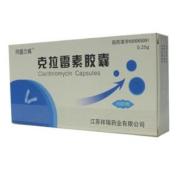 克拉霉素胶囊(同盛兰威)