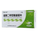 盐酸二甲双胍缓释片