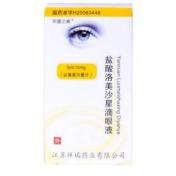 盐酸洛美沙星滴眼液(同盛兰威)