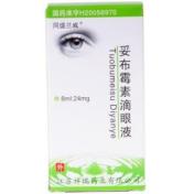 妥布霉素滴眼液(同盛兰威)