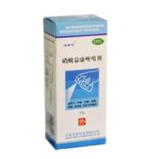 硝酸益康唑喷雾剂(天济)