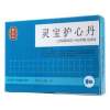 灵宝护心丹(雷允上)