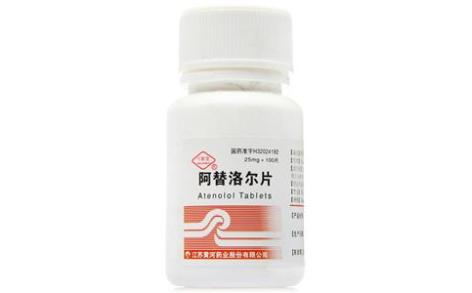 阿替洛尔片(宁新宝)主图