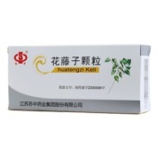 花藤子颗粒(蘇中)