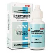 克林霉素甲硝唑搽剂(晨牌)