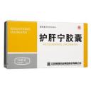 护肝宁胶囊