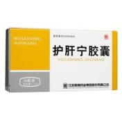 护肝宁胶囊(晨牌)
