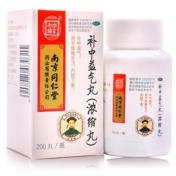 补中益气丸(樂家老鋪)