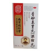 香砂养胃丸(同仁堂)