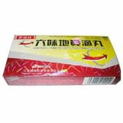 六味地黄滴丸(赛福林)