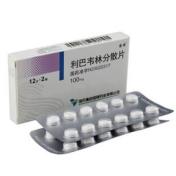 利巴韦林分散片(国瑞)
