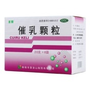 催乳颗粒(丰原)