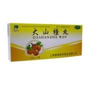 大山楂丸(赛睿)