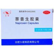 萘普生胶囊(久联)