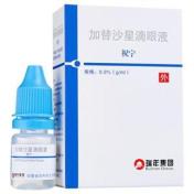 加替沙星滴眼液(祝宁)