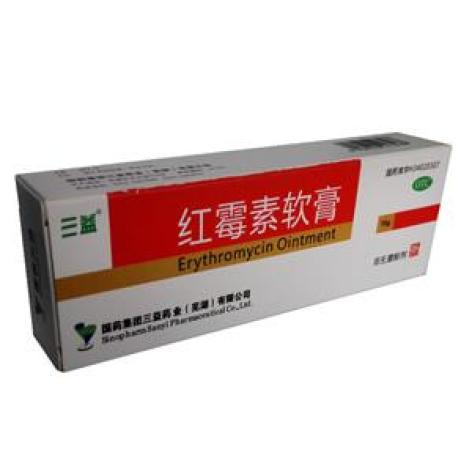 红霉素软膏(三益)包装主图
