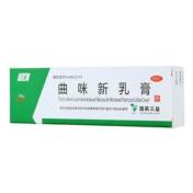 曲咪新乳膏(三益)