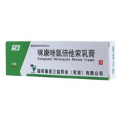 咪康唑氯倍他索乳膏(三益)