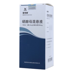 硒酵母混悬液(富希康)