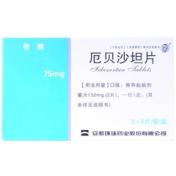 厄贝沙坦片(若朋)