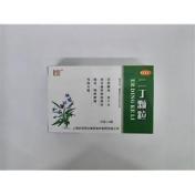 二丁颗粒(庆安)