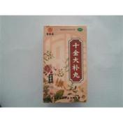 十全大补丸(张恒春)
