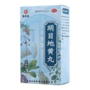 明目地黄丸(張恒春)