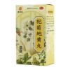 杞菊地黄丸(张恒春)