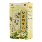 杞菊地黄丸(张恒春)