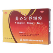 养心定悸颗粒(古汉)