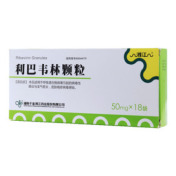利巴韦林颗粒(湘江)
