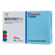 格列齐特片(Ⅱ)(湘江)