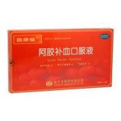 阿胶补血口服液(血康宝)