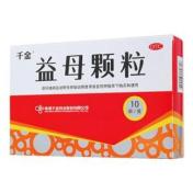 益母颗粒(千金)