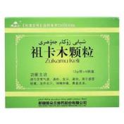 祖卡木颗粒(银朵兰)