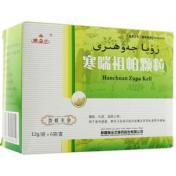 寒喘祖帕颗粒(银朵兰)