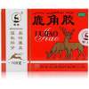 鹿角胶(全鹿)