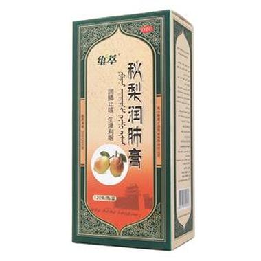 秋梨潤(rùn)肺膏(維萃)