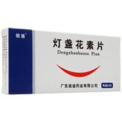 灯盏花素片(彼迪)