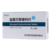 盐酸贝那普利片(信达怡)