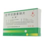 左甲状腺素钠片(加衡)