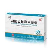 盐酸克林霉素胶囊(白云山)