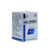 盐酸二甲双胍片(速清)