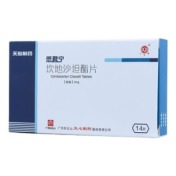 坎地沙坦酯片(悉君宁)