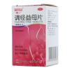 调经益母片(白云山)