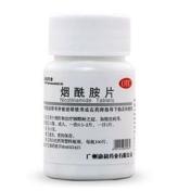 烟酰胺片(康和)