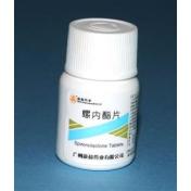 螺内酯片(康和药业)